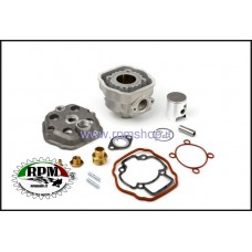 GRUPPO TERMICO AIRSAL TECH 50CC, PIAGGIO LC AIR01062940